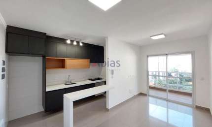 Apartamento com 2 quartos à venda na Rua São Sebastião, 938, Centro, São Carlos