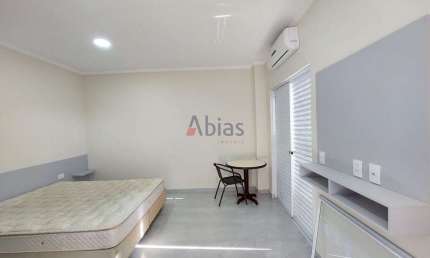 Apartamento com 1 quarto para alugar na Rua Salomão Dibbo, 403, Jardim Lutfalla, São Carlos