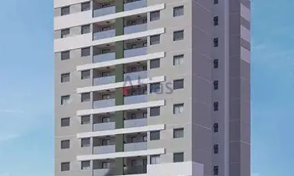 Apartamento com 2 quartos à venda na Rua 15 De Novembro, 2545, Vila Nery, São Carlos