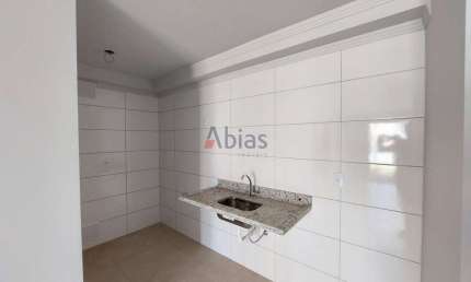 Apartamento com 1 quarto para alugar na Rua Cézar Ricomi, 370, Jardim Lutfalla, São Carlos