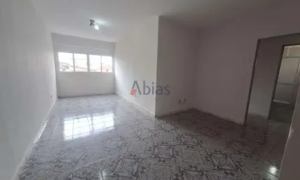 Apartamento com 2 quartos para alugar na Rua Marechal Deodoro, 3348, Centro, São Carlos