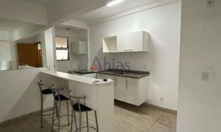 Apartamento com 2 quartos para alugar na Rua Salesianos do Brasil, 178, Jardim Gibertoni, São Carlos
