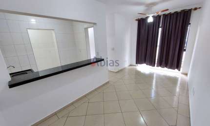 Apartamento com 2 quartos para alugar na Rua Luiz Vaz de Toledo Piza, 285, Jardim Lutfalla, São Carlos