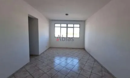 Apartamento com 2 quartos para alugar na Rua Jesuíno Arruda, 2034, Centro, São Carlos