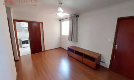 Apartamento com 2 quartos à venda na Rua Jesuíno de Arruda, 1453, Jardim São Carlos, São Carlos