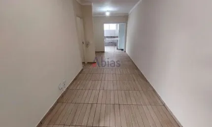 Casa em condomínio fechado com 2 quartos para alugar na Avenida Otto Werner Rosel, 1206, Jardim Ipanema, São Carlos