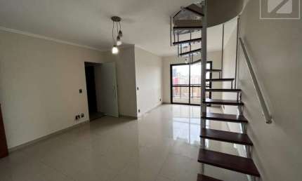 Apartamento à venda com 185 m², 3 quartos 2 vagas em Bosque, Campinas