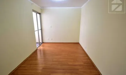 Apartamento à venda com 55 m², 1 quarto 1 vaga em centro, campinas