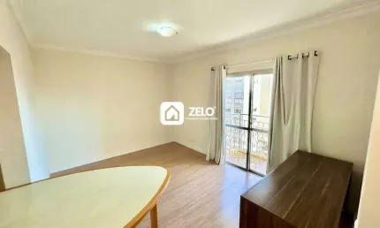 Apartamento para aluguel com 49 m², 1 quarto 1 vaga em cambuí, campinas