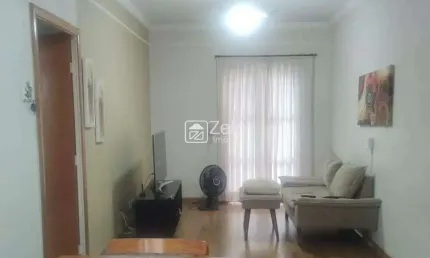Apartamento à venda com 74 m², 3 quartos 1 vaga em jardim flamboyant, campinas