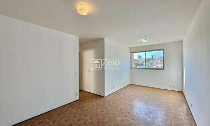 Apartamento para aluguel com 80 m², 2 quartos 1 vaga em Vila Industrial, Campinas