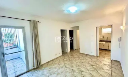 Apartamento à venda com 68 m², 2 quartos 1 vaga em cambuí, campinas