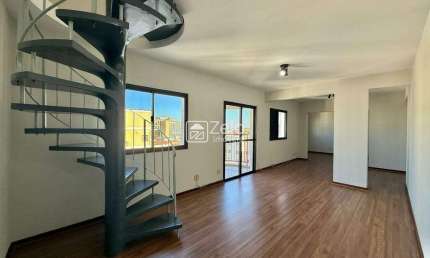 Apartamento para aluguel com 216,48 m², 4 quartos 2 vagas em Bonfim, Campinas