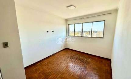 Apartamento para aluguel com 90 m², 2 quartos 1 vaga em Centro, Campinas