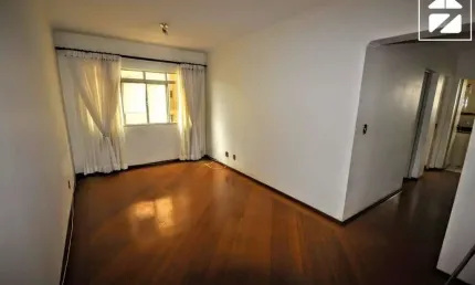 Apartamento à venda com 79,33 m², 2 quartos 1 vaga em jardim nova europa, campinas