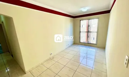 Apartamento para aluguel com 63,61 m², 2 quartos 1 vaga em lot. country ville, campinas