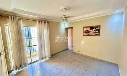Apartamento para aluguel com 64 m², 2 quartos 1 vaga em Jardim Andorinhas, Campinas