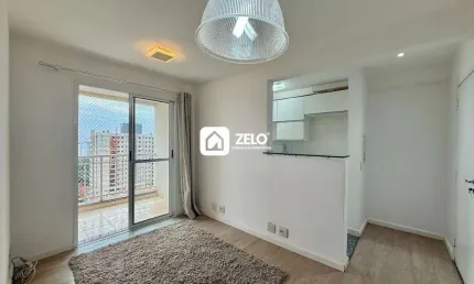 Apartamento para aluguel com 60 m², 2 quartos 1 vaga em mansões santo antônio, campinas