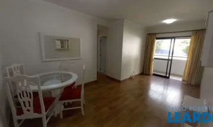 Apartamento com 2 quartos para alugar em Santo Amaro, São Paulo 
