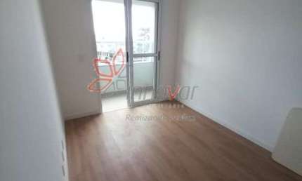 Apartamento com 1 quarto para alugar na Vila Nova Cidade Universitária, Bauru 