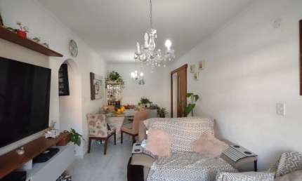 Apartamento com 2 quartos à venda na Rua Prefeito Antenor Bué, Aparecida, Santos, 65 m2 por R$ 478.900