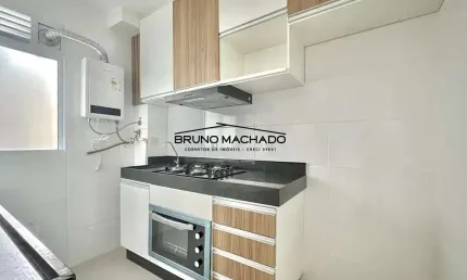 Apartamento para Locação em Curitiba, Santa Cândida, 2 dormitórios, 1 banheiro, 1 vaga