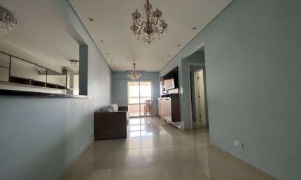 Apartamento com 2 dormitórios, 92 m² - venda por R$ 730.000,00 ou aluguel por R$ 4.900,00/mês - Aviação - Praia Grande/SP