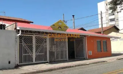 Sala comercial à venda no Jardim América, São José dos Campos 