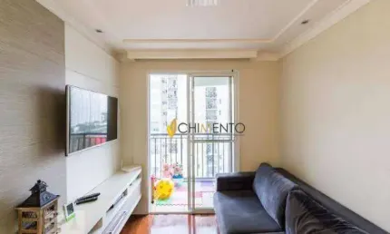 Apartamento à venda, 56 m² por R$ 600.000,00 - Lapa - São Paulo/SP