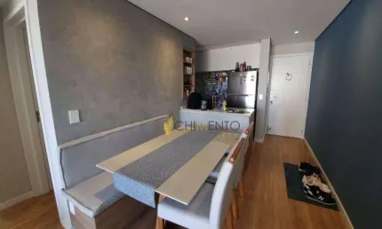 Apartamento com 2 dormitórios à venda, 52 m² por R$ 550.000,00 - Vila Dayse - São Bernardo do Campo/SP
