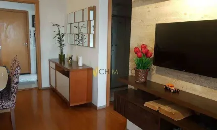 Apartamento à venda, 60 m² por R$ 425.000,00 - Centro - Santo André/SP