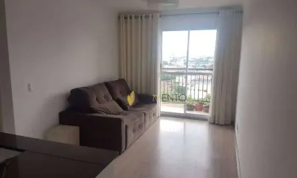 Apartamento com 2 dormitórios à venda, 55 m² por R$ 370.000 - Vila Homero Thon - Santo André/SP