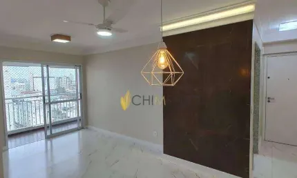 Apartamento à venda, 83 m² por r$ 885.000,00 - centro - são caetano do sul/sp