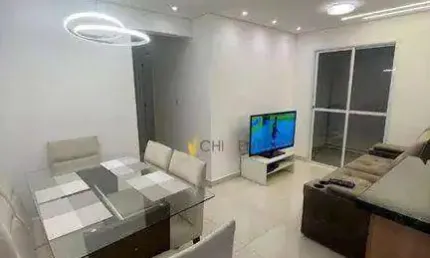 Apartamento com 2 dormitórios à venda, 50 m² por r$ 520.000 - chácara belenzinho - são paulo/sp