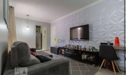 Apartamento com 2 dormitórios à venda, 90 m² por R$ 549.000 - Jardim Monte Kemel - São Paulo/SP