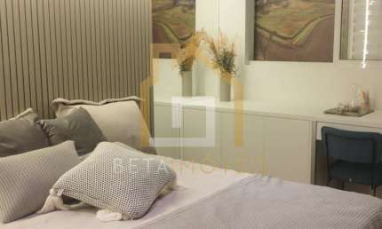 Apartamento com 2 quartos à venda na Contorno Major Abelardo José da Cruz, Jardim Rebouças, Maringá