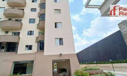 Apartamento com 1 dormitório para alugar, 50 m² por R$ 1.885,00/mês - Macedo - Guarulhos/SP