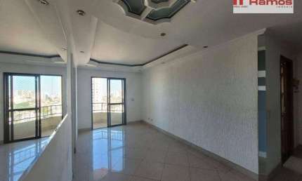 Apartamento com 2 dormitórios à venda por R$ 395.000,00 - Centro - Guarulhos/SP
