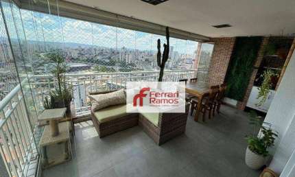 Apartamento à venda, 124 m² por R$ 1.279.000,00 - Vila Carrão - São Paulo/SP
