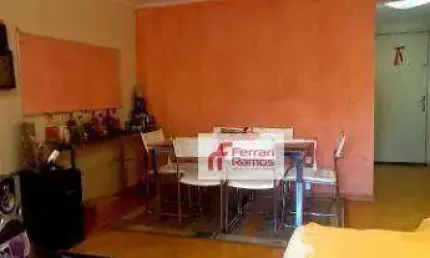 Apartamento com 2 dormitórios à venda, 66 m² por r$ 415.000,00 - vila augusta - guarulhos/sp