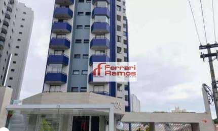 Apartamento com 3 dormitórios à venda, 82 m² por R$ 549.000,00 - Vila Rosália - Guarulhos/SP