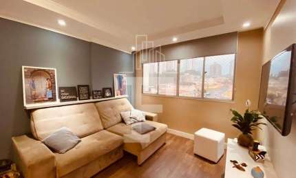 Apartamento com 2 quartos à venda na Rua Araraquara, 190, Jardim São Rafael, Campinas, 64 m2 por R$ 465.000