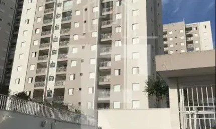 Apartamento com 2 quartos à venda na rua adelino martins, 500, mansões santo antônio, campinas, 66 m2 por r$ 645.000