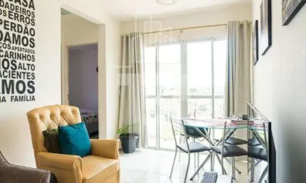 Apartamento com 2 quartos à venda na Rua Nazareno Mingoni, 110, Jardim do Lago, Campinas, 65 m2 por R$ 270.000