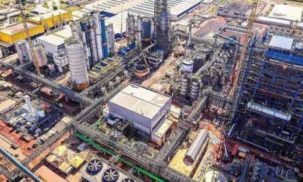 INVENTÁRIO DA FÁBRICA DE CELULOSE à venda, 1270000000 m² por R$ 18.000.000 - Jesus de Nazaré - Amapá/AP