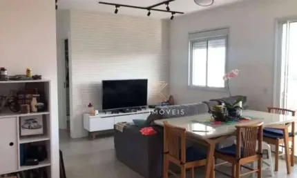 Apartamento com 2 dormitórios à venda, 68 m² por R$ 750.000 - Instituto de Previdência - São Paulo/SP