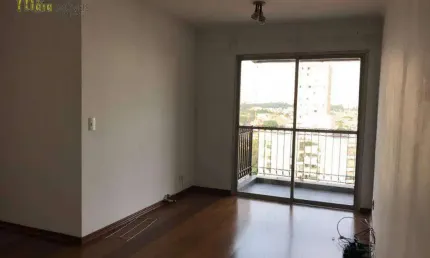 Apartamento com 2 dormitórios, 58 m² - venda por R$ 410.000,00 ou aluguel por R$ 2.675,00/mês - Vila Mangalot - São Paulo/SP