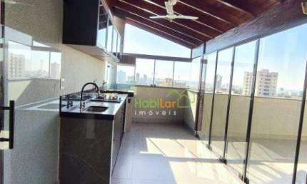 Cobertura à venda, 95 m² por R$ 350.000,00 - Jardim Urano - São José do Rio Preto/SP