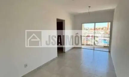 Apartamento para venda em ribeirão preto / sp no bairro campos elíseos