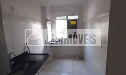 Apartamento para Venda em Ribeirão Preto / SP no bairro Campos Elíseos